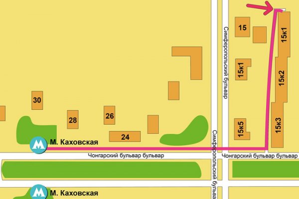 Блэкспрут сайт в тор браузере ссылка зеркала