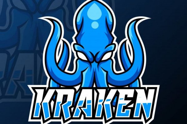 Http kraken 2kr