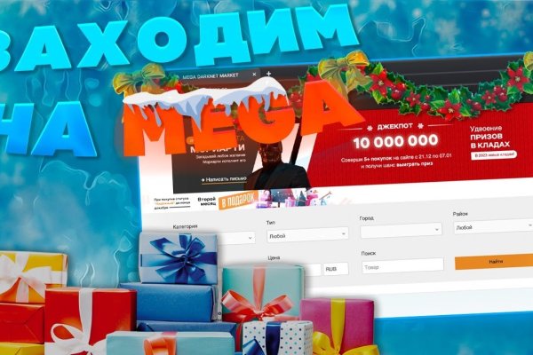 Kraken вывод денег