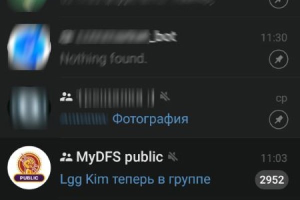 Кракен kr2web in