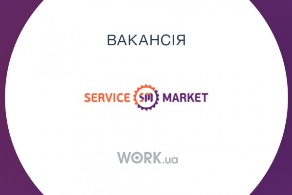 Актуальная ссылка на кракен