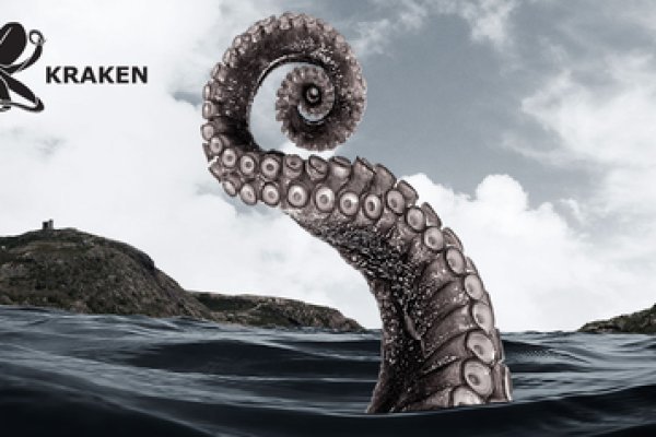 Актуальная ссылка на kraken kraken6.at kraken7.at kraken8.at