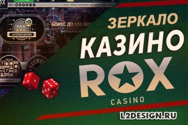 Как оплатить заказ в кракене