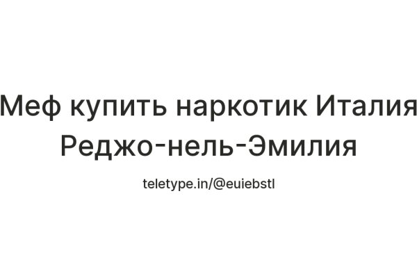 Ссылка кракен kraken014 com