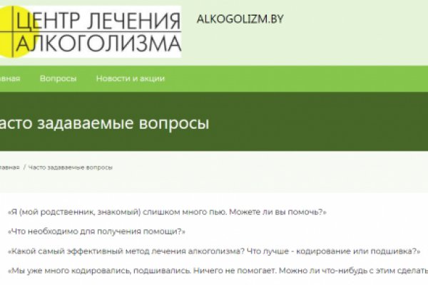 Kraken магазин интернет